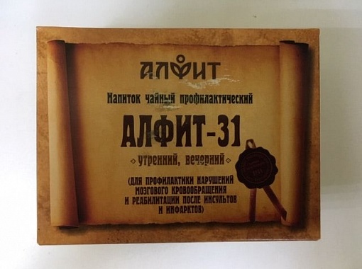 «Алфит-31» Для мозгового кровообращения