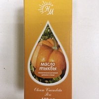 Масло тыквы