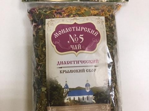 №5 Монастыркий чай «Диабетический»