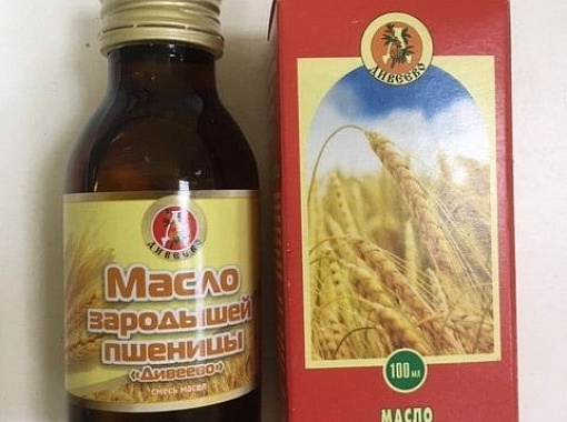 Масло зародышей пшеницы