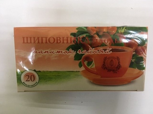 Шиповника плоды