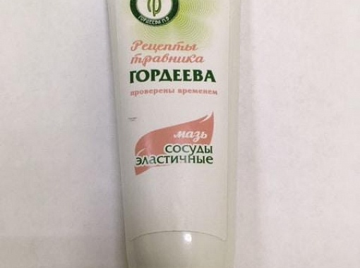 Мазь «Сосуды эластичные»