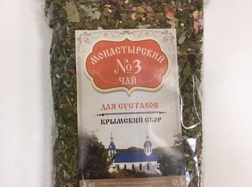 №3 Монастырский чай «Для суставов»
