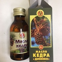 Масло кедра «Дивеево»