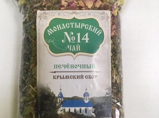 №14 Монастырский чай «Печеночный»