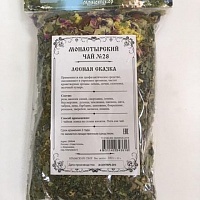 №28 Монастрыский чай «Лесная сказка»
