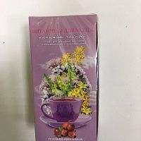 Витамины для мозга («Лань»)