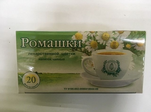 Ромашки лекарственной цветки