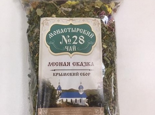 №28 Монастрыский чай «Лесная сказка»