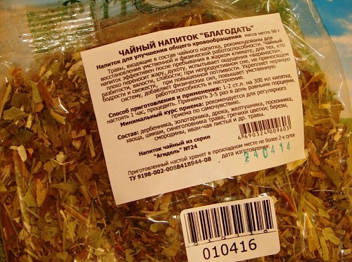 Благодать
