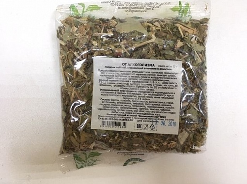 От алкоголизма