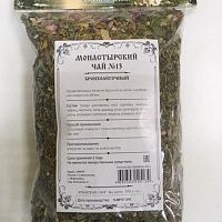 №13 Монастырский чай «Бронхолегочный»