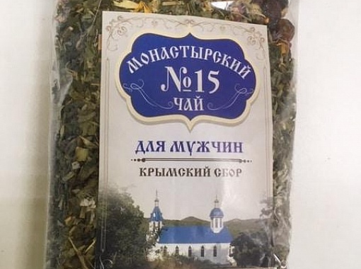 №15 Монастырский чай «Для мужчин»