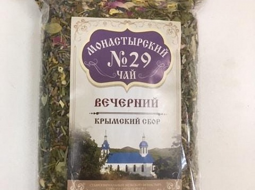 №29 Монастырский чай. «Вечерний»
