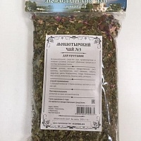 №3 Монастырский чай «Для суставов»