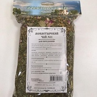№11 Монастырский чай «Для похудения»