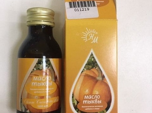 Масло тыквы