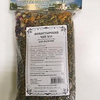 №15 Монастырский чай «Для мужчин»