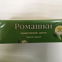 Ромашки лекарственной цветки